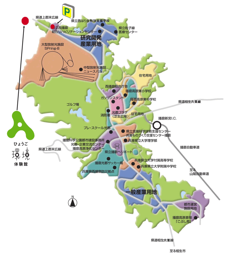 播磨全体図